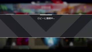 デコのApex Legendsg　オクトレイン！