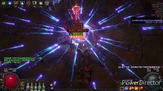 [心得]3.20 超凡追獵火球COC 4億DPS+坦釋界爆炸