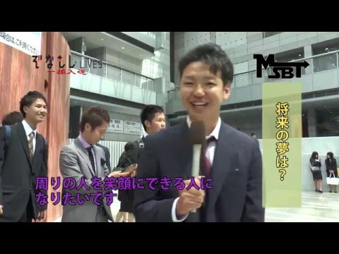 平成28年度 前期第2回「ぞなもしLIVES」