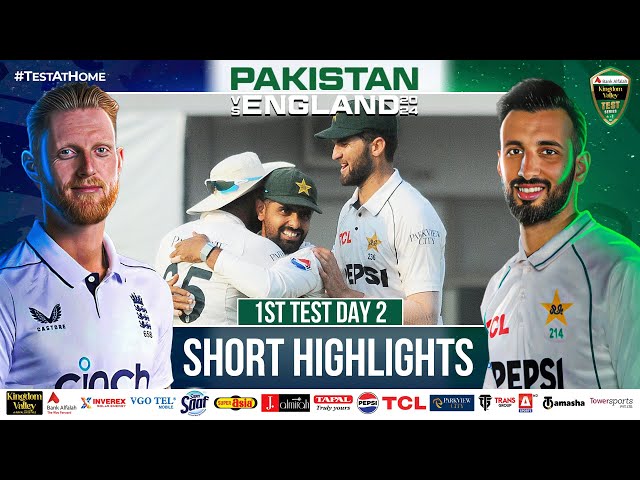 Short Highlights | Pakistan vs England | 1st Test Day 2 | PCB | M4B1A