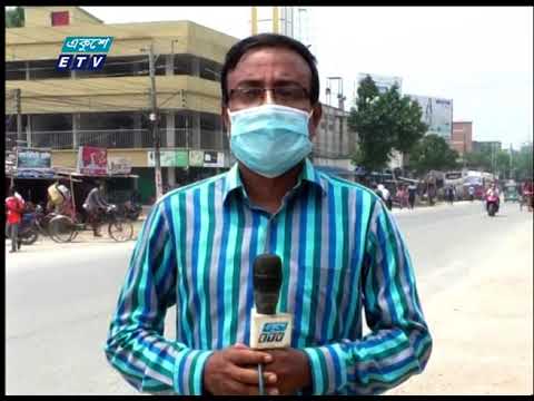 কুষ্টিয়া থেকে লকডাউনের খবর জানাচ্ছেন প্রতিনিধি জহুরুল ইসলাম