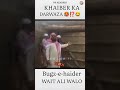 Khaibar Ka Darwaza Mola Ali Status Hazrat Ali Khaibar Ka Darwaza Real Status 2023 Muslim
