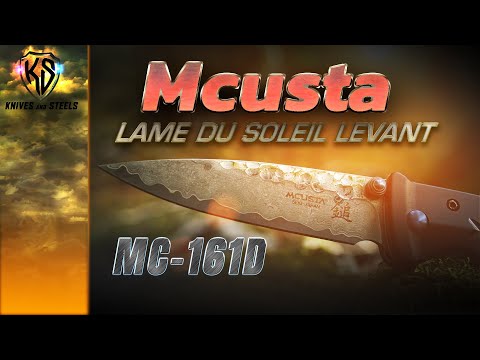Mcusta MC-161D -  couteau japonais - japanese knife