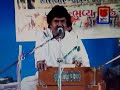 Osman Mir....Chupke Chupke Raat Din Osman Mir....Chupke Chupke Raat Din
