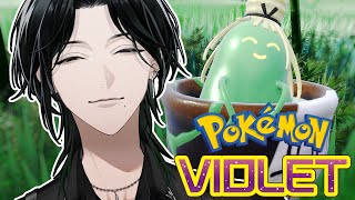 【Pokémon Violet】 Into Kitakami 【NIJISANJI EN | Zeal Ginjoka】