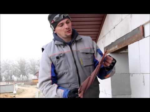 расценки на подшивку кровли. Смотреть фото расценки на подшивку кровли. Смотреть картинку расценки на подшивку кровли. Картинка про расценки на подшивку кровли. Фото расценки на подшивку кровли расценки на подшивку кровли. Смотреть фото расценки на подшивку кровли. Смотреть картинку расценки на подшивку кровли. Картинка про расценки на подшивку кровли. Фото расценки на подшивку кровли