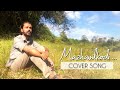 Mazhavilkodi Kavadi Cover Song Godvin Wilson