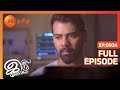 Iniya Iru Malargal இனிய இரு மலர்கள் Tamil Romantic Show EP 934 Shriti Sh