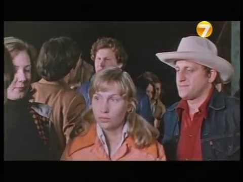 На берегу большой реки (1980) фильм смотреть онлайн