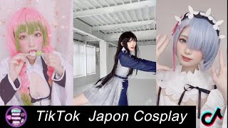 【TikTok】 Kawaii Cosplay Japon  【Chainsaw man】【Re:ZERO】 【Demon Slayer】 【LYCORIS RECOIL】 Anime France