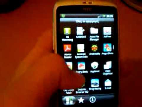 Htc Desire with RCMix S rom