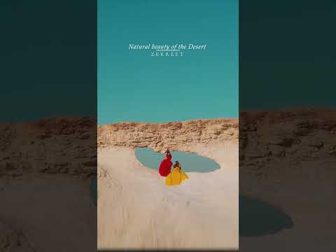 Zekreet Eye | What an incredible place to visit! #dohaqatar #mydoha #qatarliving #zekreet