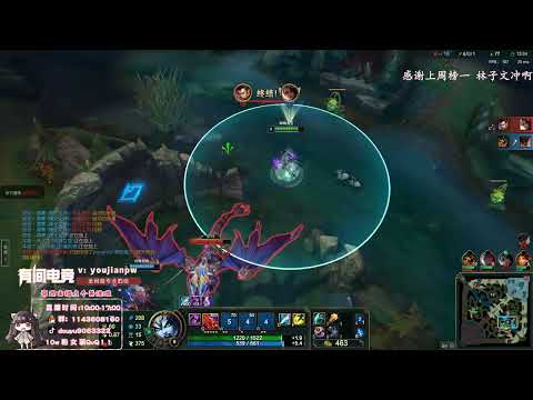 Linzw Elise vs Xin super server master