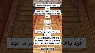 Download lagu DUA UNTUK MEREDAKAN NYERI | NYERI BADAN #dua mp3