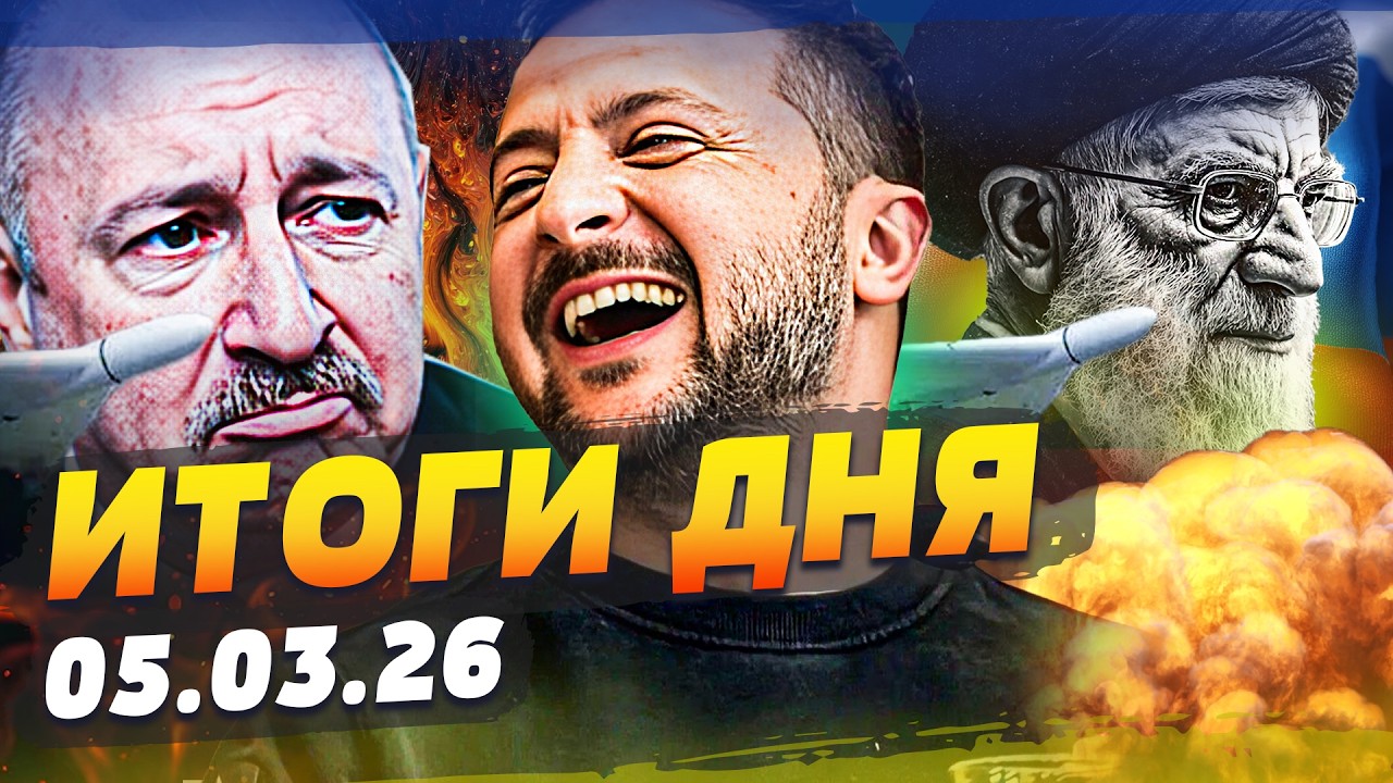 🔥 ВЗРЫВНАЯ ОТВЕТКА от УКРАИНЫ! БАКУ ВЗРЫВАЮТ СЕТЬ! АЛИЕВ ОШАРАШИЛ: ТЕГЕРАН М