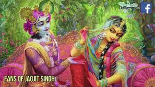 Holi Song by Jagjit Singh | DOWNLOAD THIS VIDEO IN MP3, M4A, WEBM, MP4, 3GP ETC