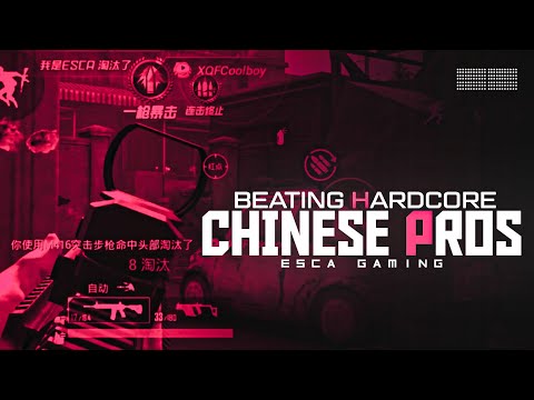 BEATING HARDCORE CHINESE PROS WITH MY SKILLS || PUBG DOMINATION MONTAGE
