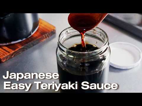 Quick & Easy 5-Minute Authentic Japanese Teriyaki Sauce: Perfect for Beginners!
