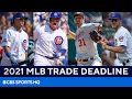 2021 MLB Trade Deadline Recap: Javy Baez, Anthony Rizzo, & MORE | CBS Sports HQ