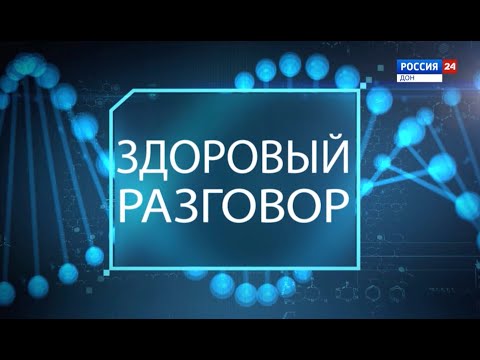 Крещенские купания: как не навредить здоровью