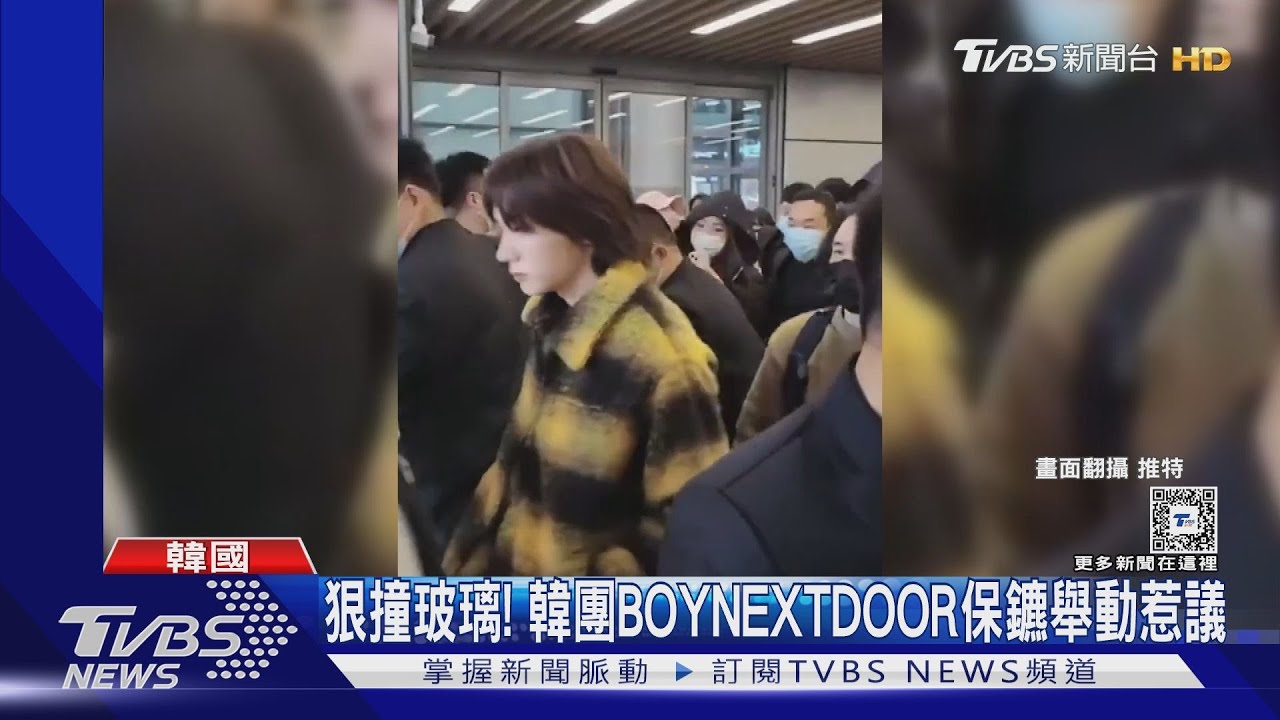 HYBE男團又惹議！　現身機場保鑣「超嚇人狠推」網怒：要提告！