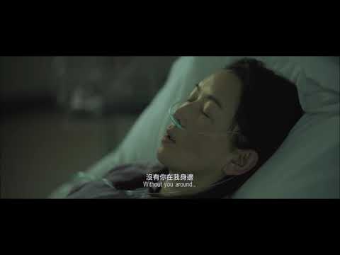 Трейлеры Little Red Sweet