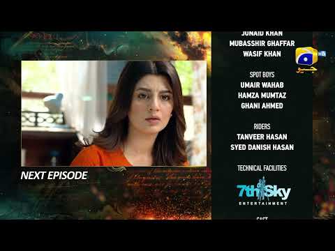 Zindagi Aik Paheli Episode 21 Teaser - 19th November 2022 - HAR PAL GEO
