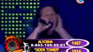 GODS TOWER - 04. Evil