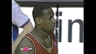 LeBron James - First NBA Game (Preseason 2003-2004)