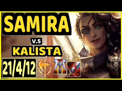 WAYNE (SAMIRA) vs KALISTA - QUADRAKILL 21/4/12 KDA BOTTOM ADC CHALLENGER GAMEPLAY - KR