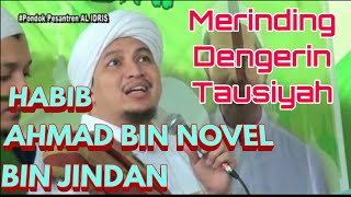 Download lagu HABIB AHMAD BIN NOVEL BIN JINDAN//💓💓💓Keindahan RASULLULLAH MUHHAMAD SAW mp3 Download lagu HABIB AHMAD BIN NOVEL BIN JINDAN//💓💓💓Keindahan RASULLULLAH MUHHAMAD SAW mp3