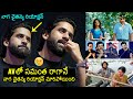 Naga Chaitanya Special AV Naga Chaitanya Cried After Seeing In His AV Samantha News Buzz