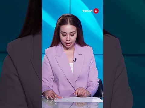شاهد بالفيديو.. كاساس افضل من قاد منتخبنا الوطني