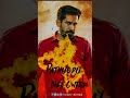 Vijay Antony Motivational Status Vijay Antony Inspirational Whatsapp Status Motivational Status