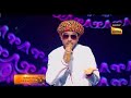 Vaibhav Gupta Mind Blowing Performance Indian idol14 Sanjay Dutt Special Episode Tharki Chokro Song