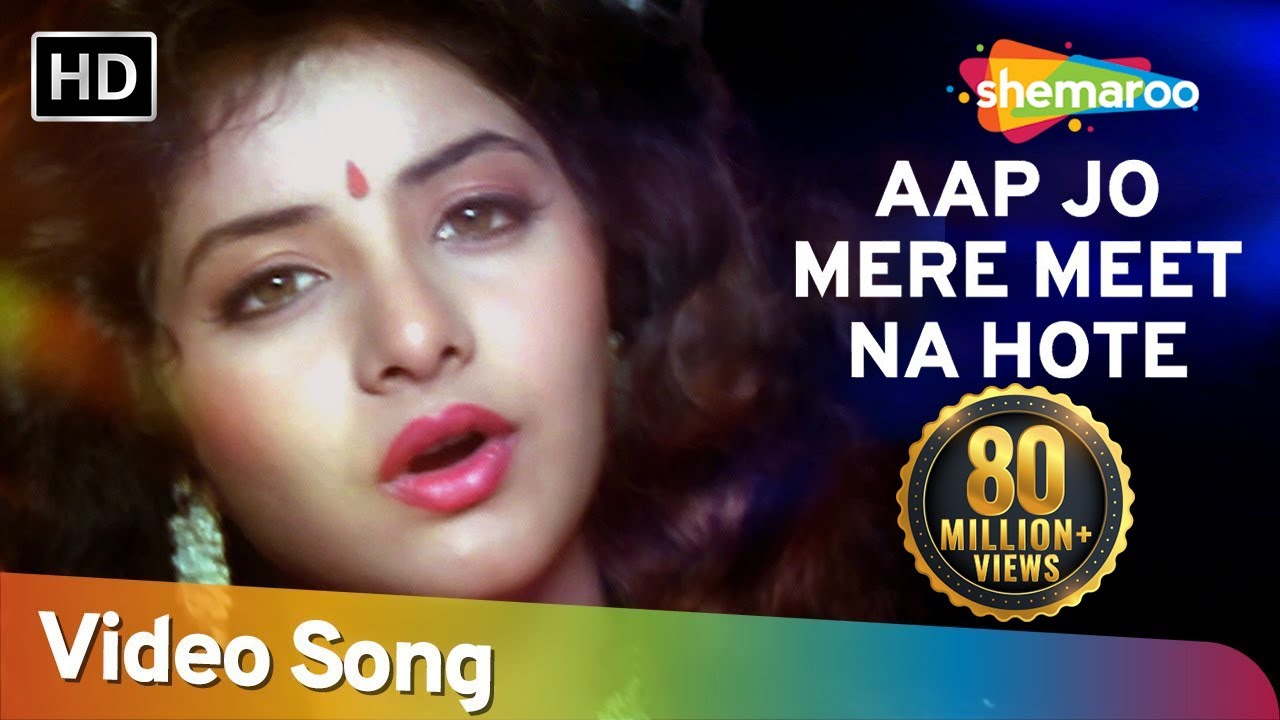 Aap Jo Mere Meet Naa Hote Lyrics | Geet | Lata Mangeshkar | Bappi Lahiri
