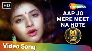 Aap Jo Mere Meet Na (HD) | Geet Songs | Divya Bharti | Avinash Wadhavan | Lata Mangeshkar