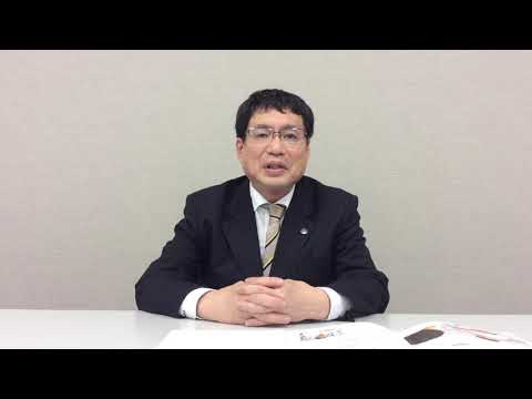 柔道整復学科 宝塚医療大学　柔道整復学科　内野学科長メッセージ