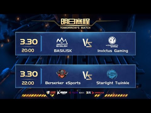 World Team League S5 Päivä IV: Basilisk vs Invictus & Berserker eSports vs Starlight Twinkle