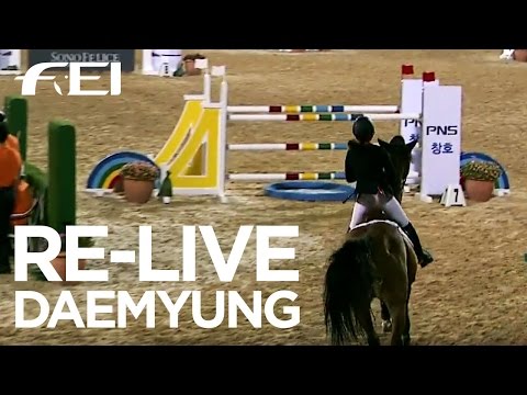 RE-LIVE - 2017 Daemyung Cup CSI 3* - Day 1 (Friday)