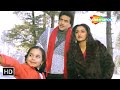 मेरे पापा आपके जैसा दीखते हैं Souten Ki Beti Part 2 