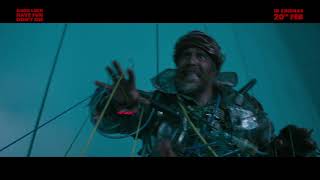 Only in UK Cinemas 20th February