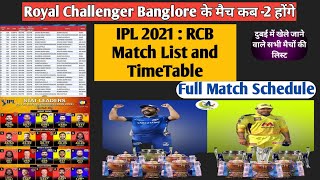 RCB Match List And TimeTable || ipl 2021 || IPL2021 RCB match timetable || #ipl #ipl2021