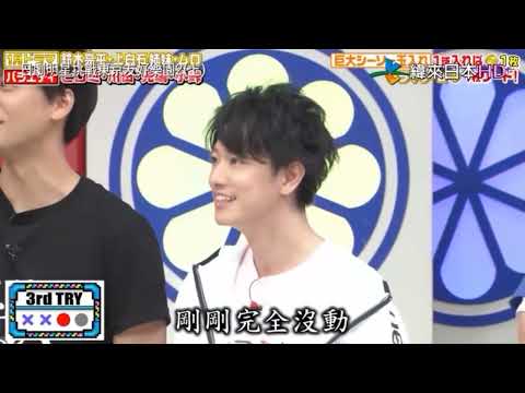 Takemone  Love Lasts Forever