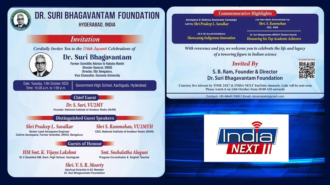 116th Birth Anniversary Celebrations