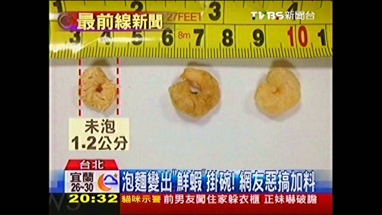 泡麵變出「鮮蝦」掛碗！　網友惡搞加料