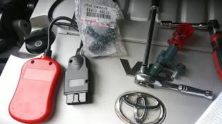 dtc p0793 interpretation