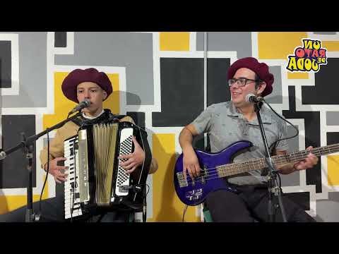 LOS JOVENES DEL CHAMAME ZAPADA