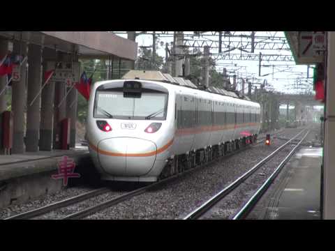 方瑞娥【最後的火車站】古早版