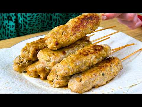 ❗️ The secret to delicious chicken skewers ❗️ The chef from Turkey showed me this trick 🇹🇷